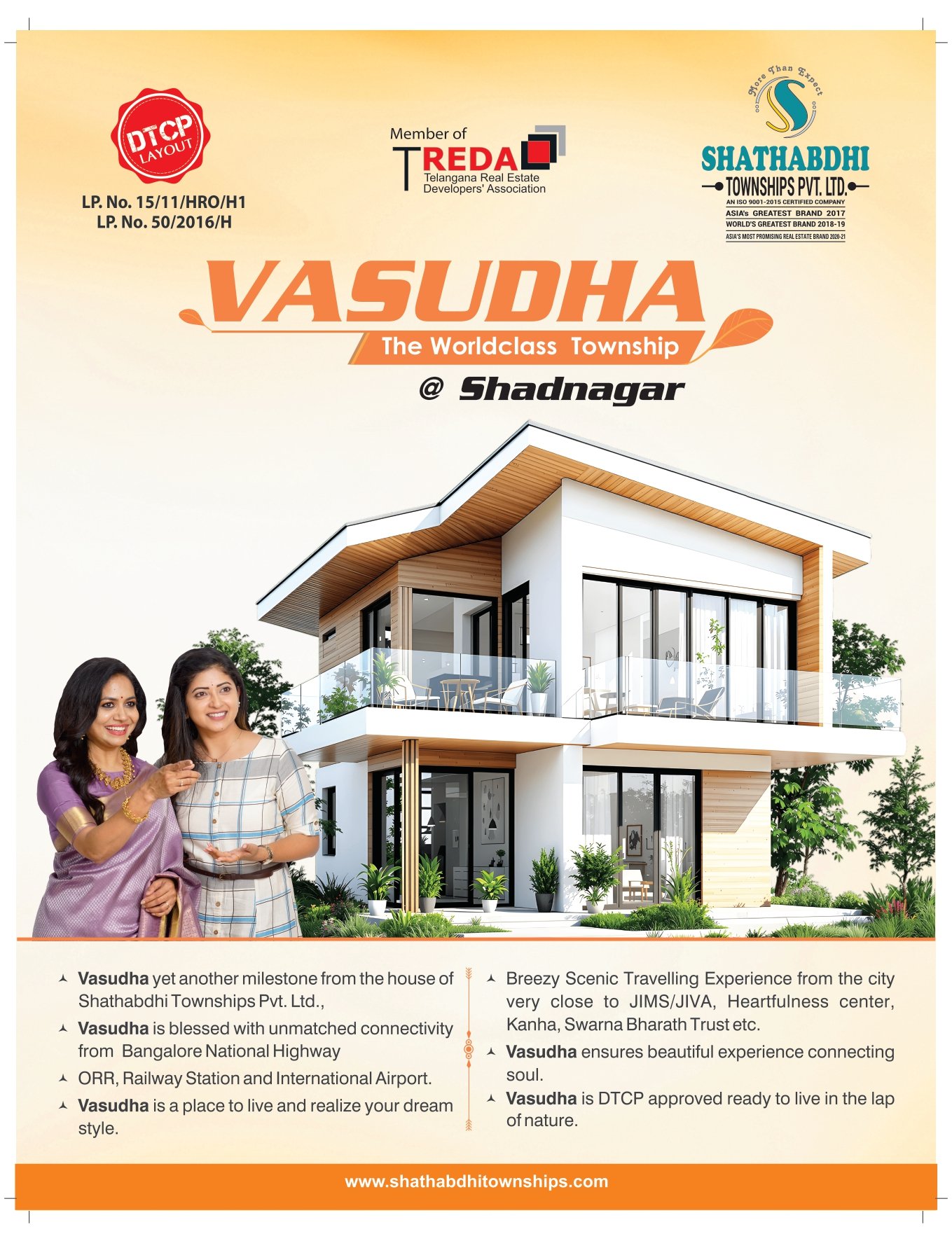 Vasudha 22 August 2025